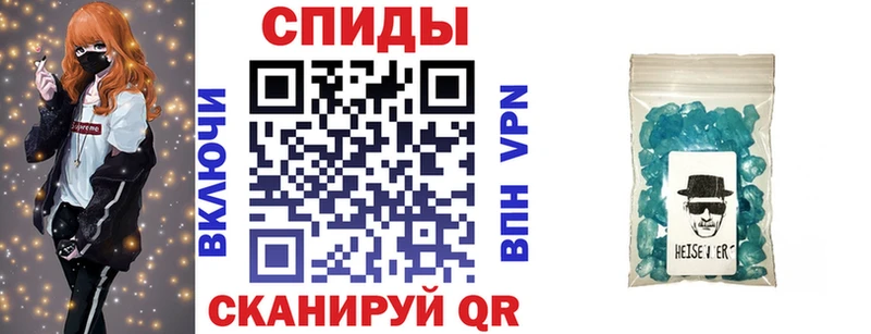 купить наркотики сайты  Сертолово  Amphetamine Premium 