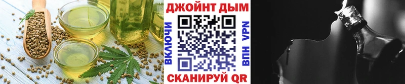 Canna-Cookies марихуана  MEGA сайт  Сертолово 