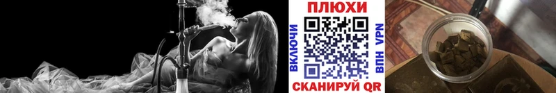 ГАШ VHQ Сертолово