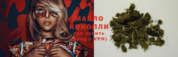 СК Арсеньев