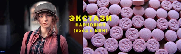 PSILOCYBIN Армянск