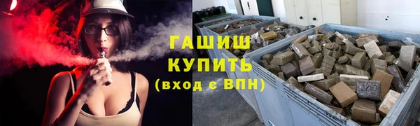 PSILOCYBIN Армянск