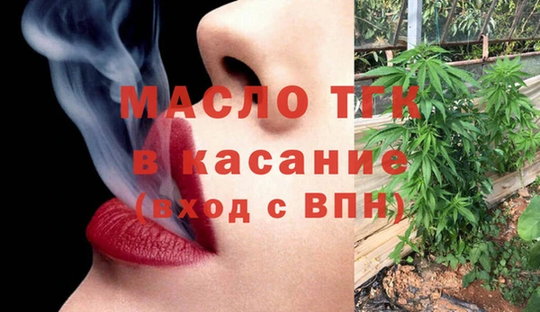 СК Арсеньев