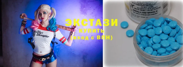 PSILOCYBIN Армянск