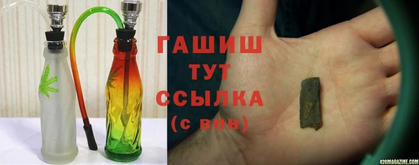 PSILOCYBIN Армянск