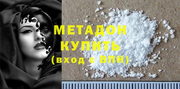 PSILOCYBIN Армянск
