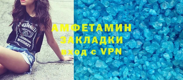 PSILOCYBIN Армянск