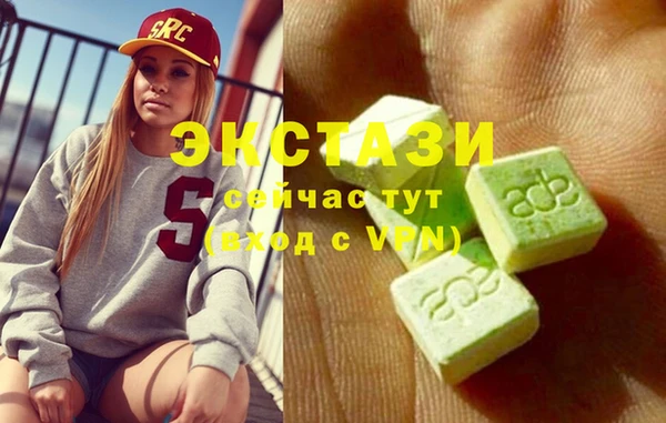 СК Арсеньев