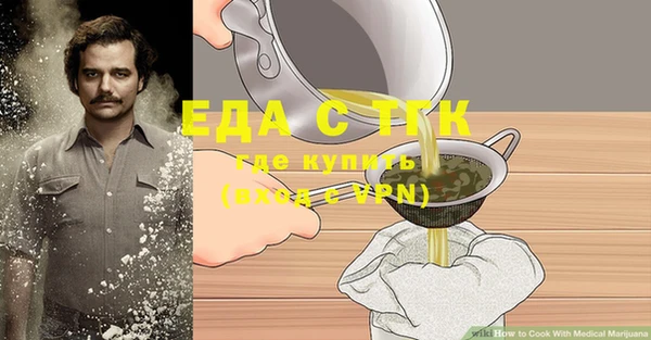 СК Арсеньев