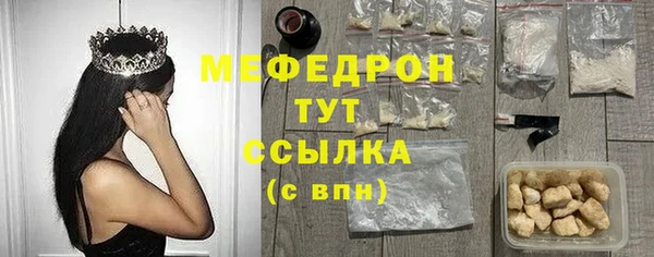 СК Арсеньев