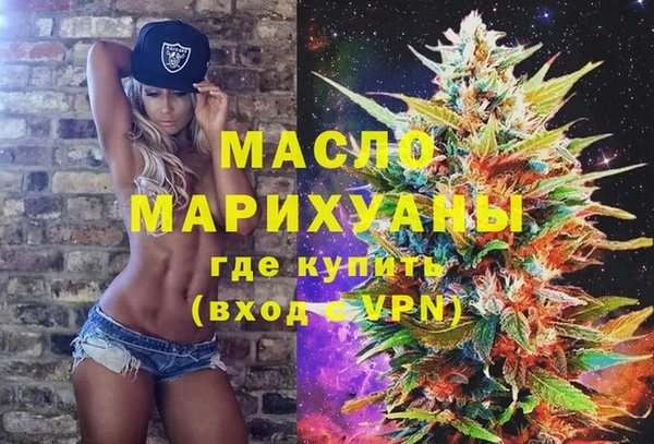 СК Арсеньев